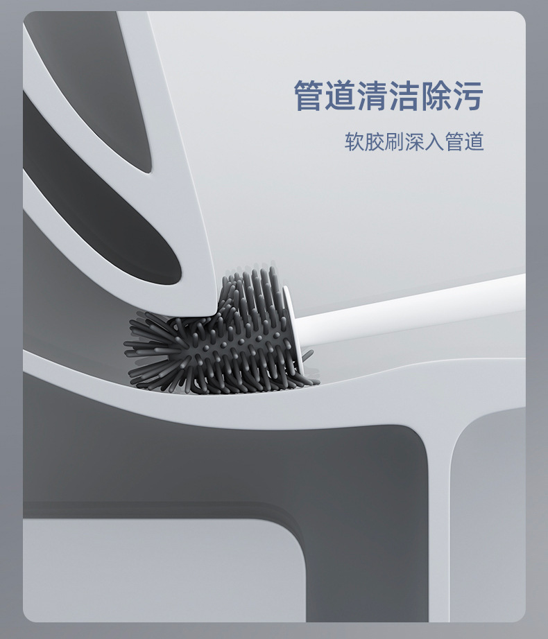 马桶刷详情详情-A_09.jpg