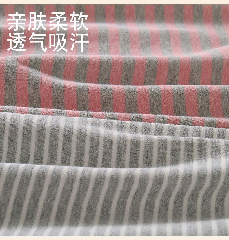 中领上衣---阿里版_33