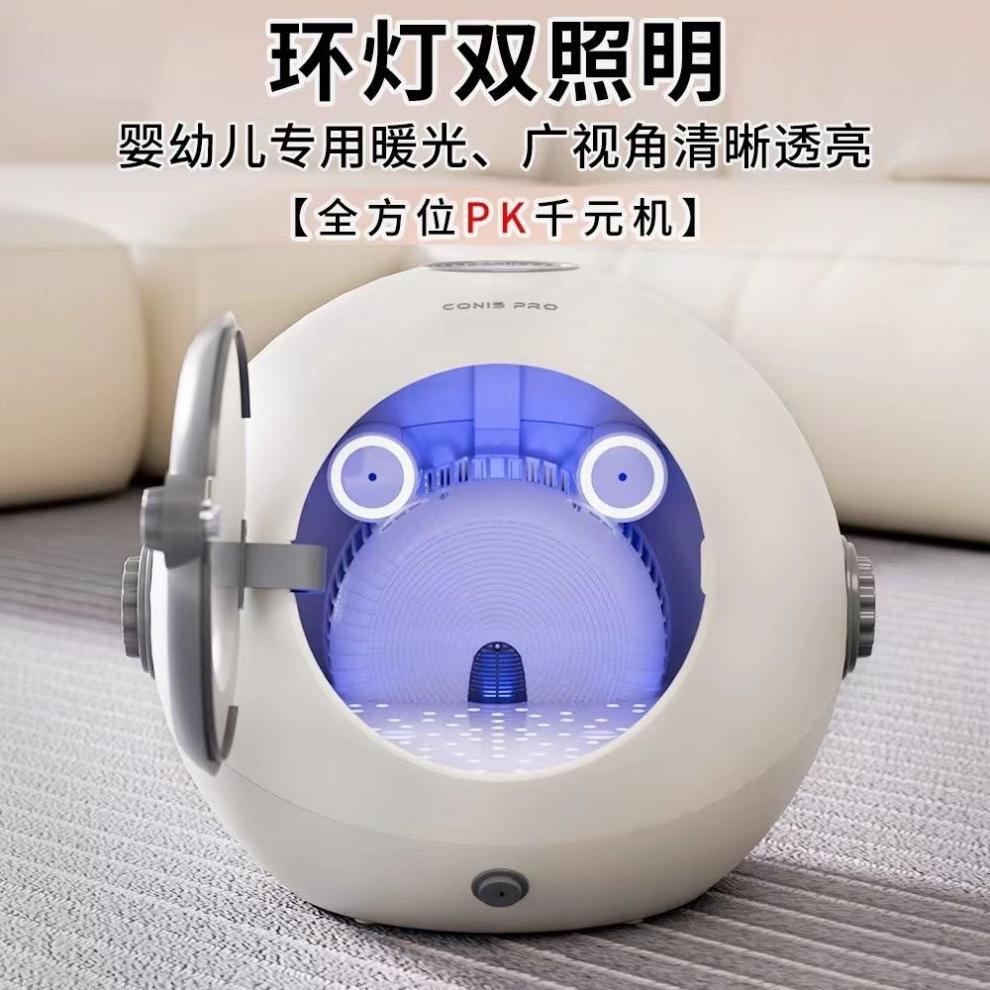 e4530c58-250a-4923-8155-8fbcae7281cd.jpe