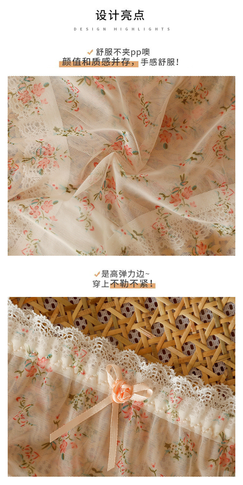 详情1_08.jpg