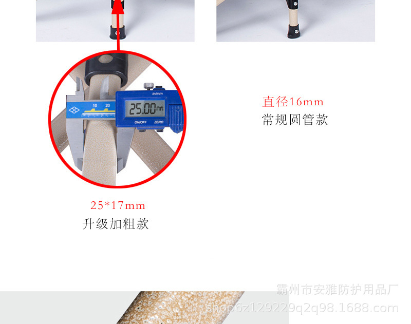 详情-12.jpg