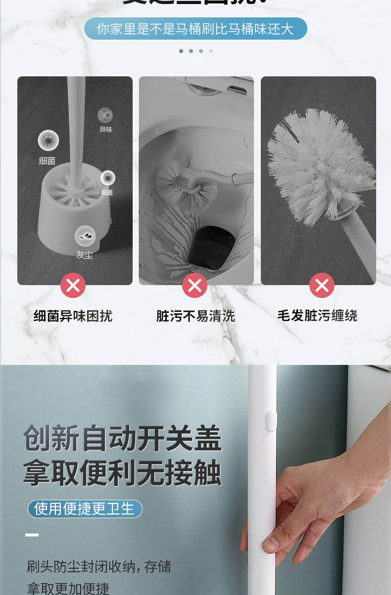 产品详情_03.jpg