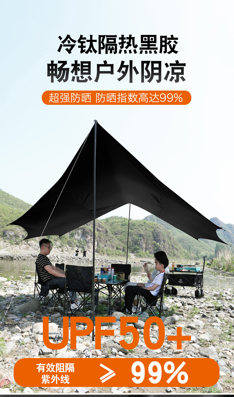 5e898813-26ea-439a-a9a0-a8512391610c.jpe