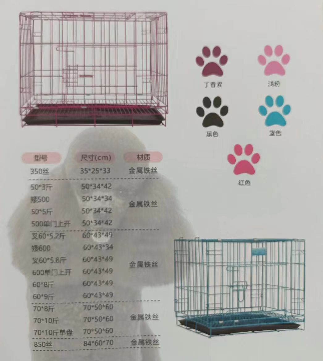 微信图片_20240508094247