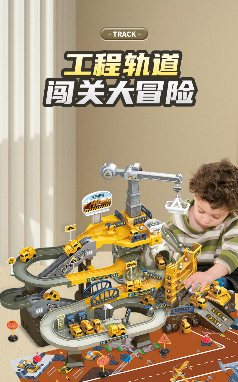详情页_01.jpg