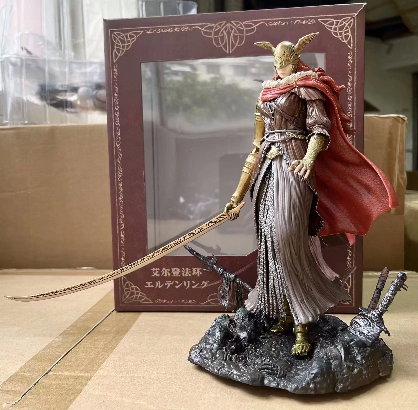 QQ图片20220620220301