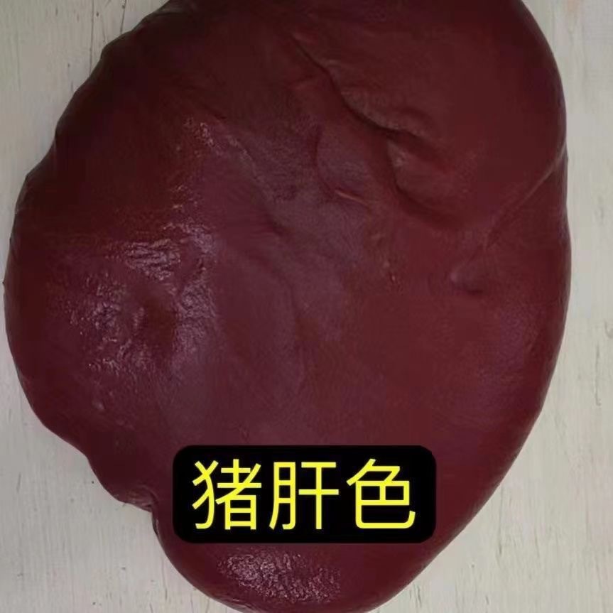 1470F270EC6C522AEBA8F9F88CEC83