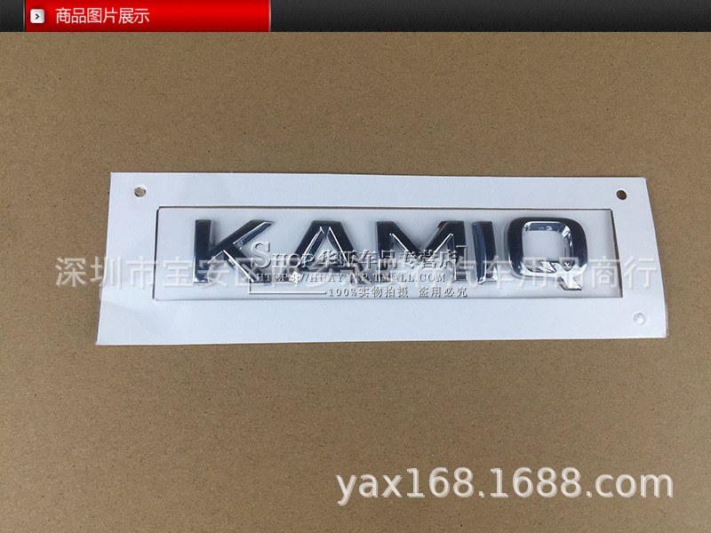 O1CN01XbVO9Q1KzDGqH4cax_!!3294