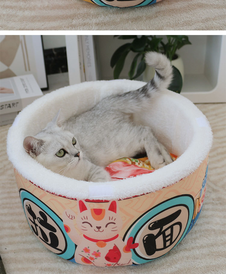 泡面窝_13.jpg