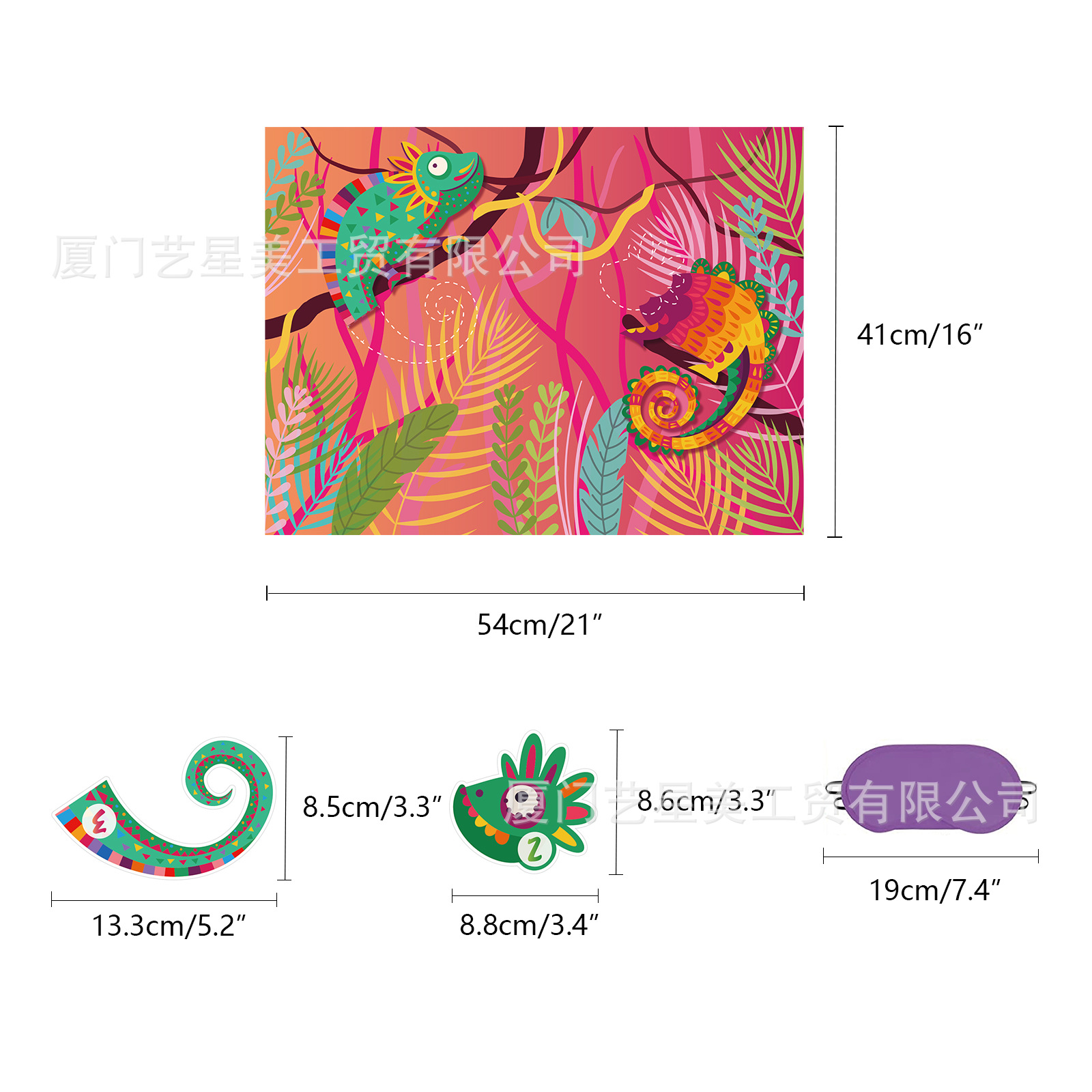 蜥蜴主题 最终稿 221128 melody新品-23.jp