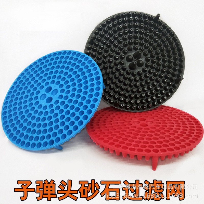 O1CN01j8XmGY1qa5P5fl8y1_!!2210