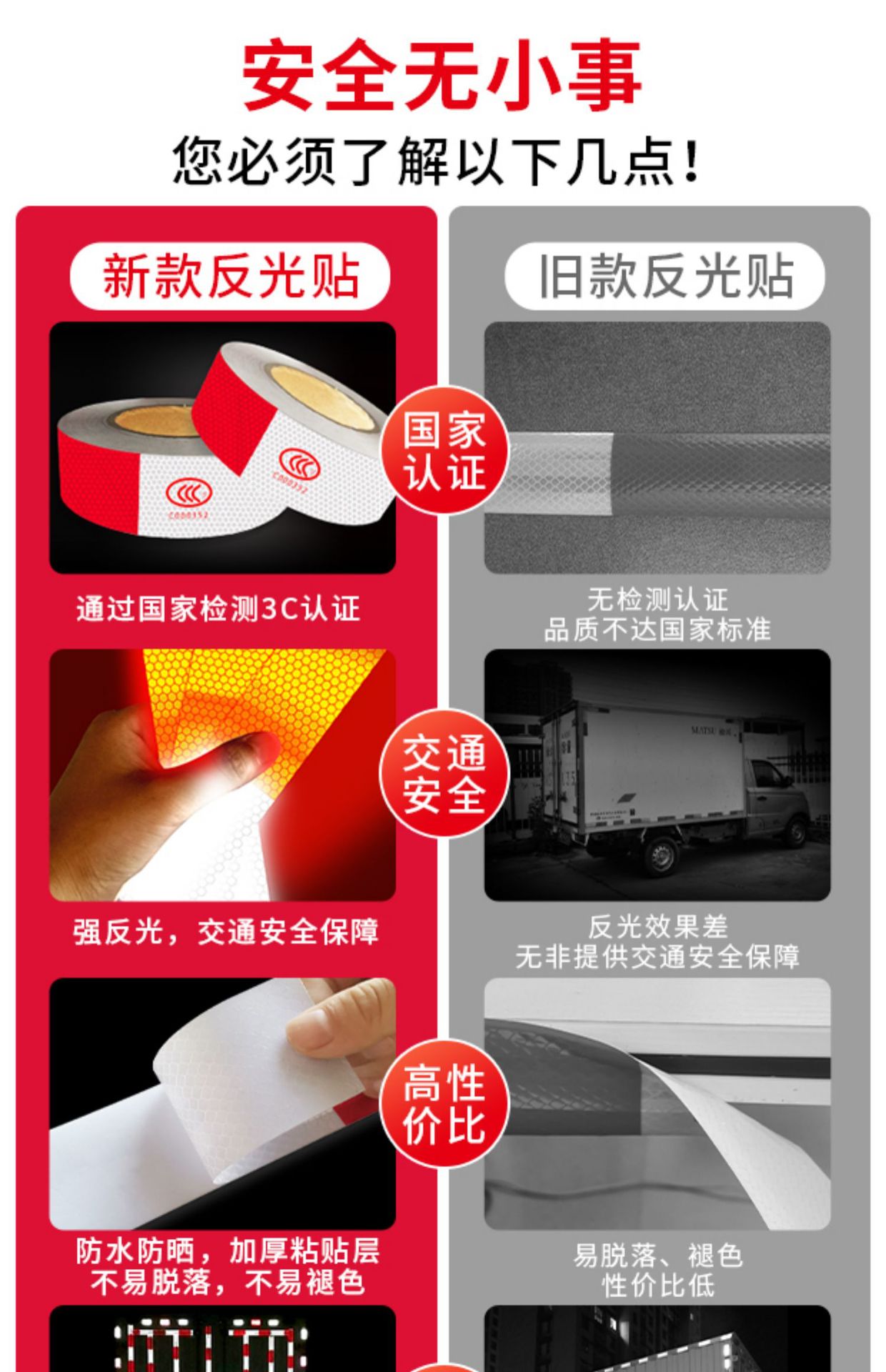 O1CN016sDf1q1H2du52baNA_!!3385