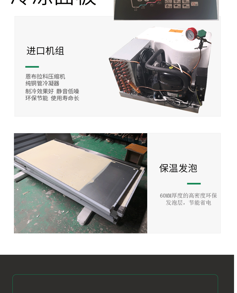 未标题-1-恢复的-恢复的_05