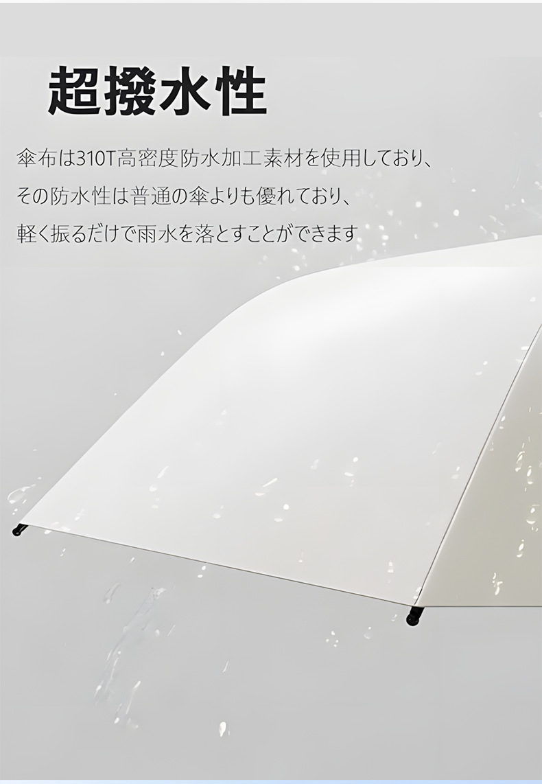 详情页_04