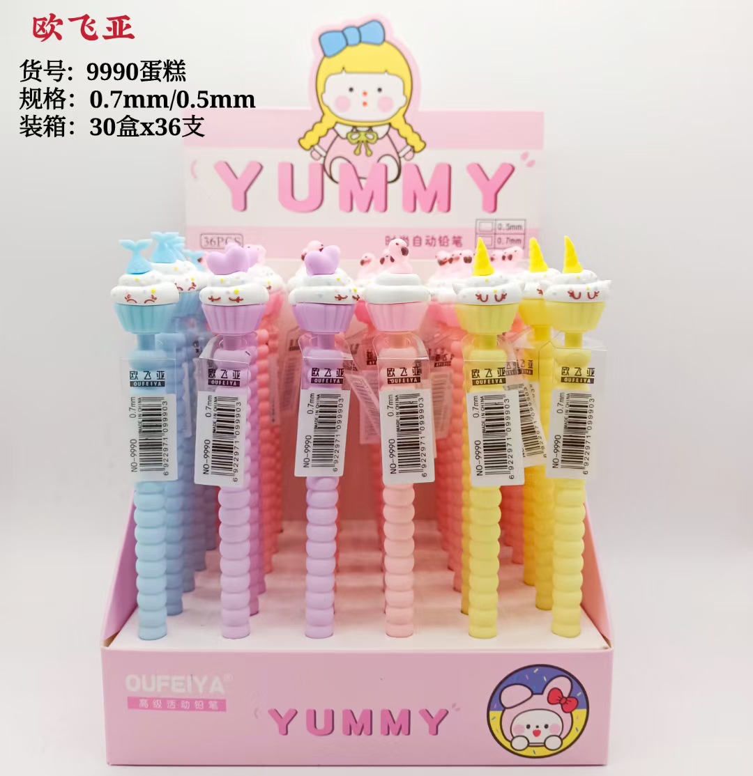 QQ图片20211128104420