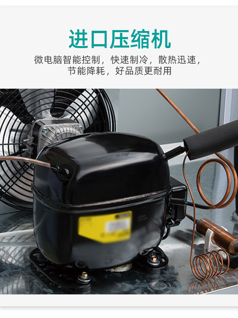 冰力鲜2-不锈钢沙拉气缸展示柜-详情_18.jpg