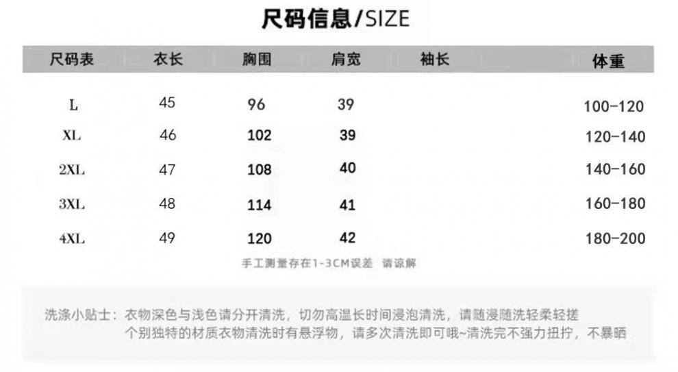 201d80b0-68ae-4f32-981a-8c79317e6305.jpe