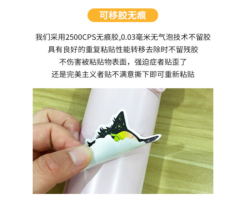 详情页_07.jpg
