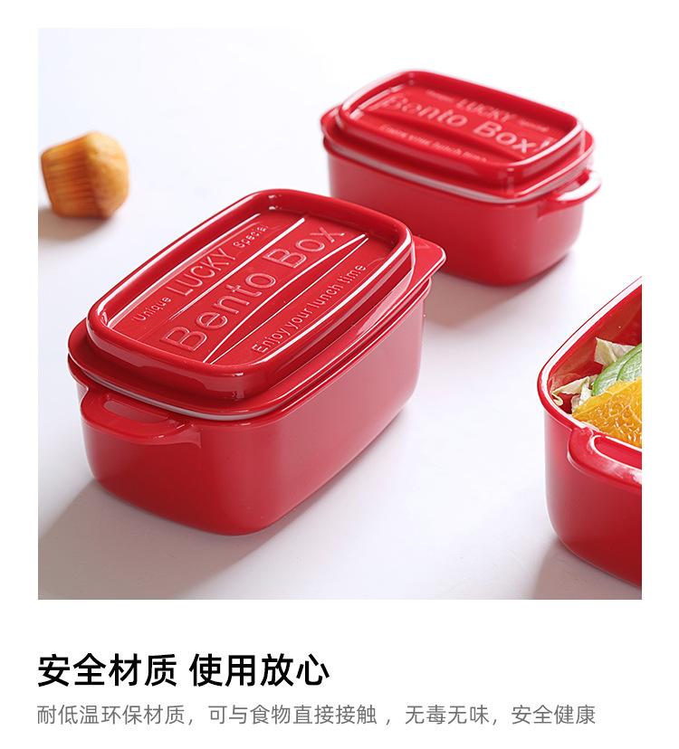 虾选保鲜盒_07.jpg
