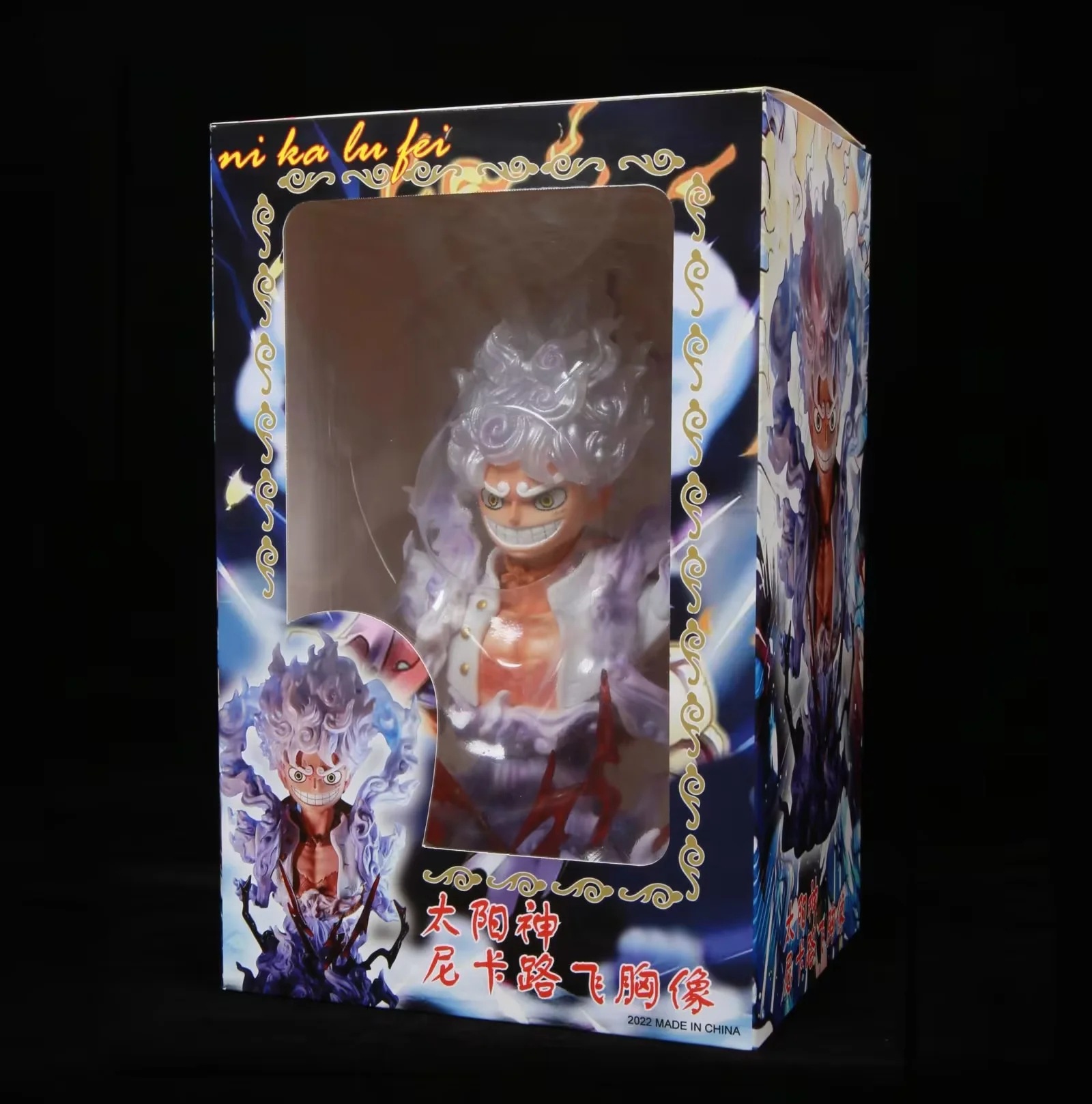 O1CN01AhbuB62NO4PqVtM19_!!2209