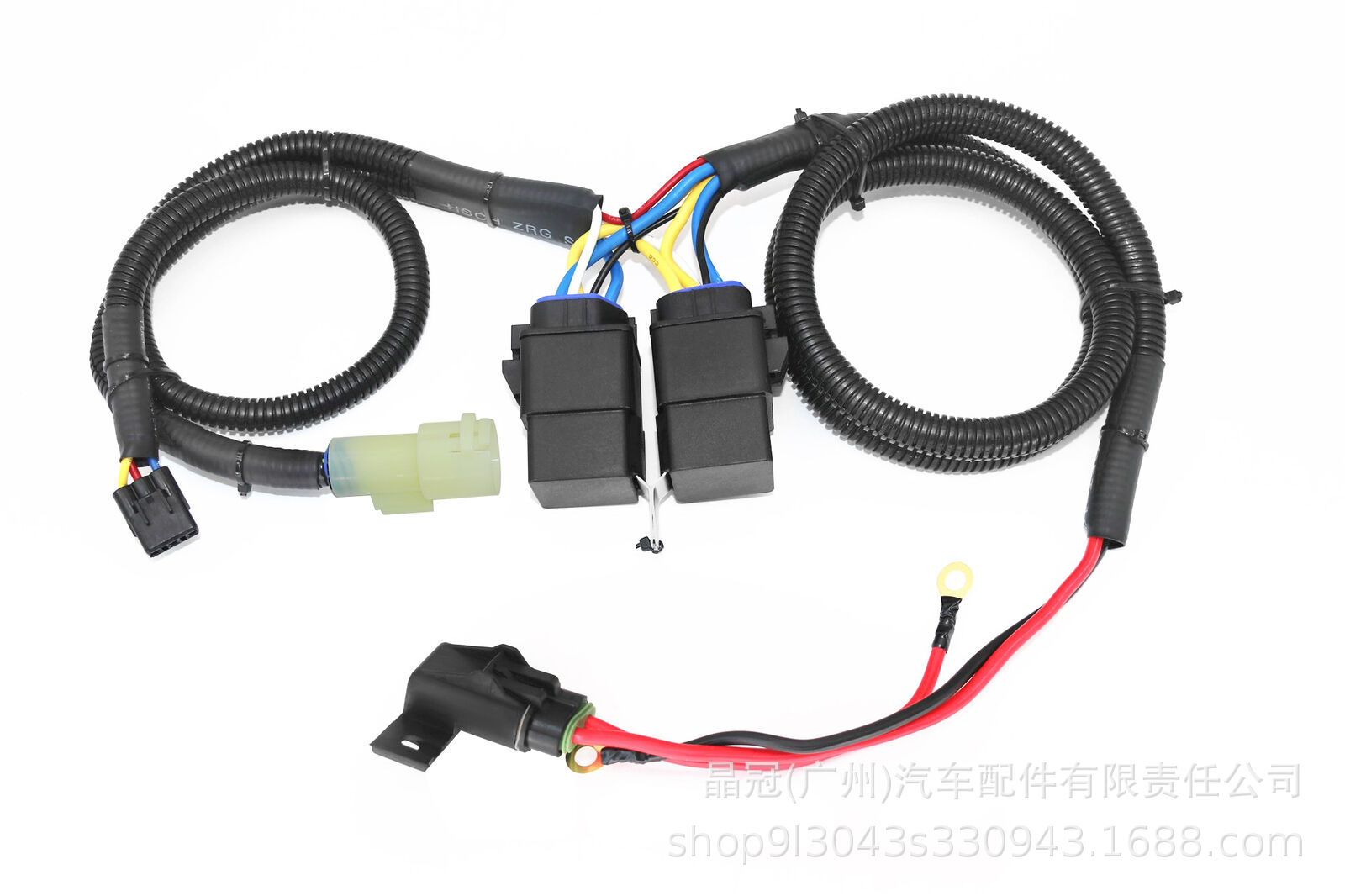 s-l1600