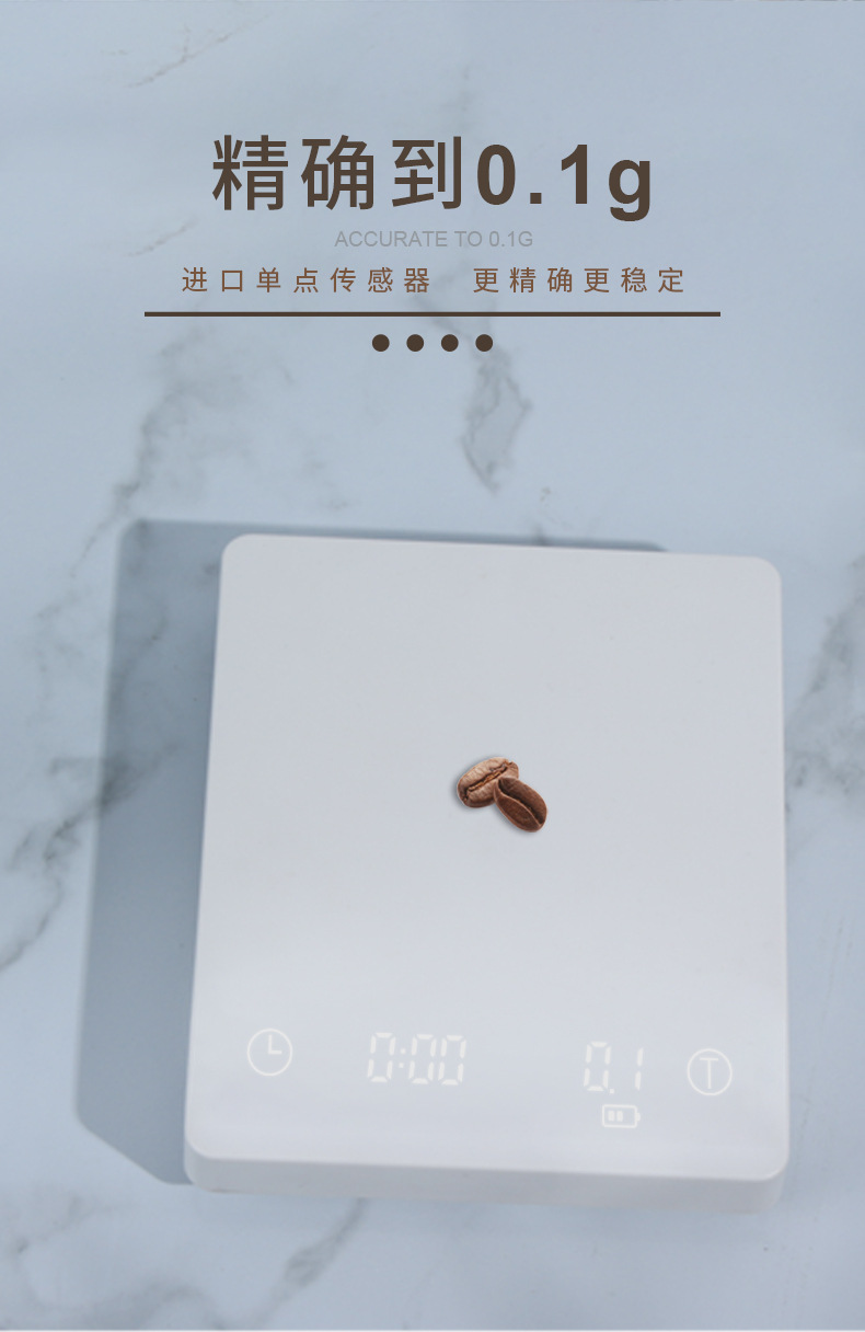 K99-咖啡秤详情页_10