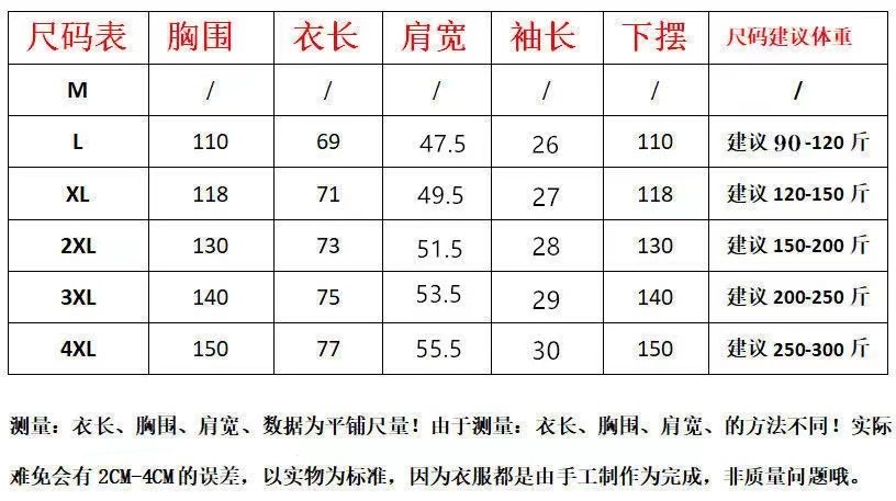 05e0dc33-4c16-4998-8cfd-55d05f20f2fd.jpe