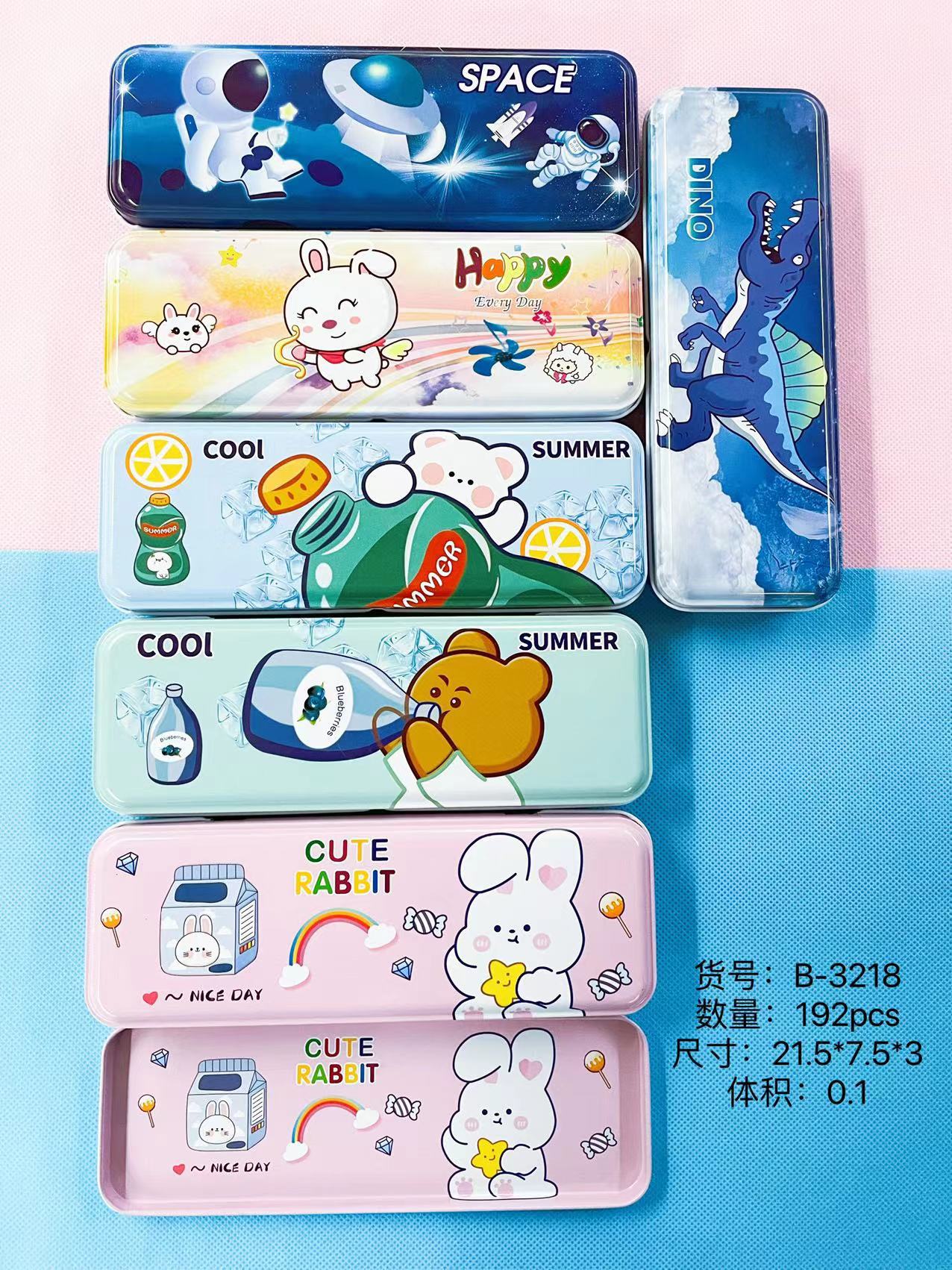 88FD58C4ED8499E560B003B1C92458