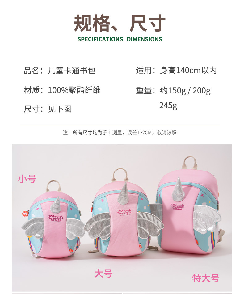 详情191新_11.jpg