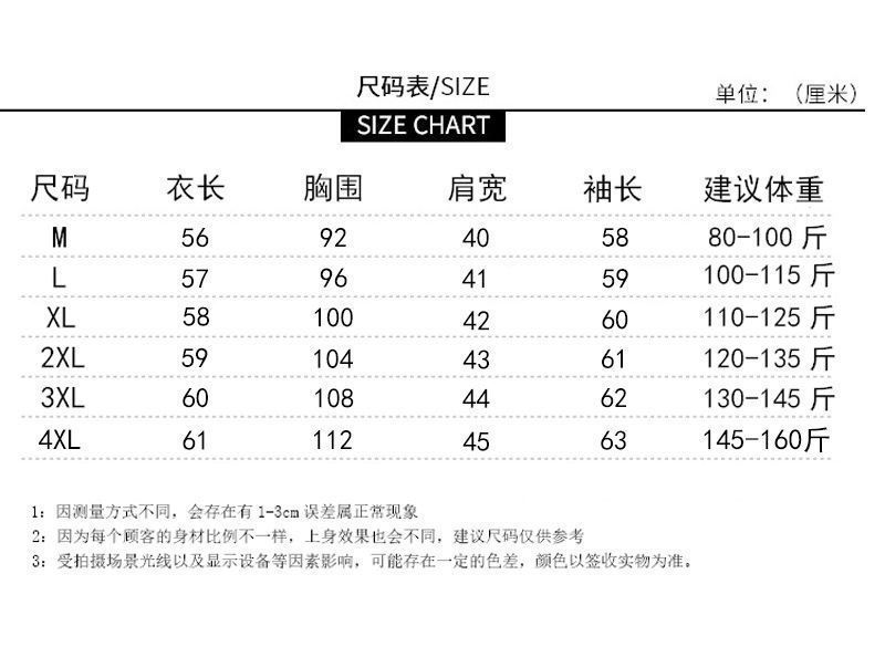 fe0d9b8d-13b7-4c23-907b-6391c3b636e6.jpe