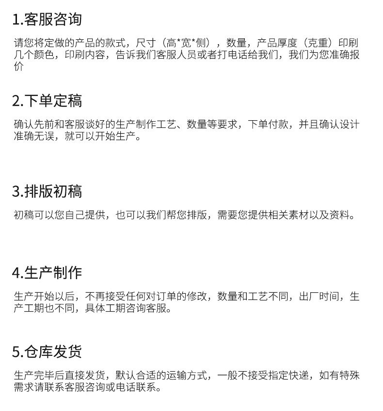 13665588753_831541724