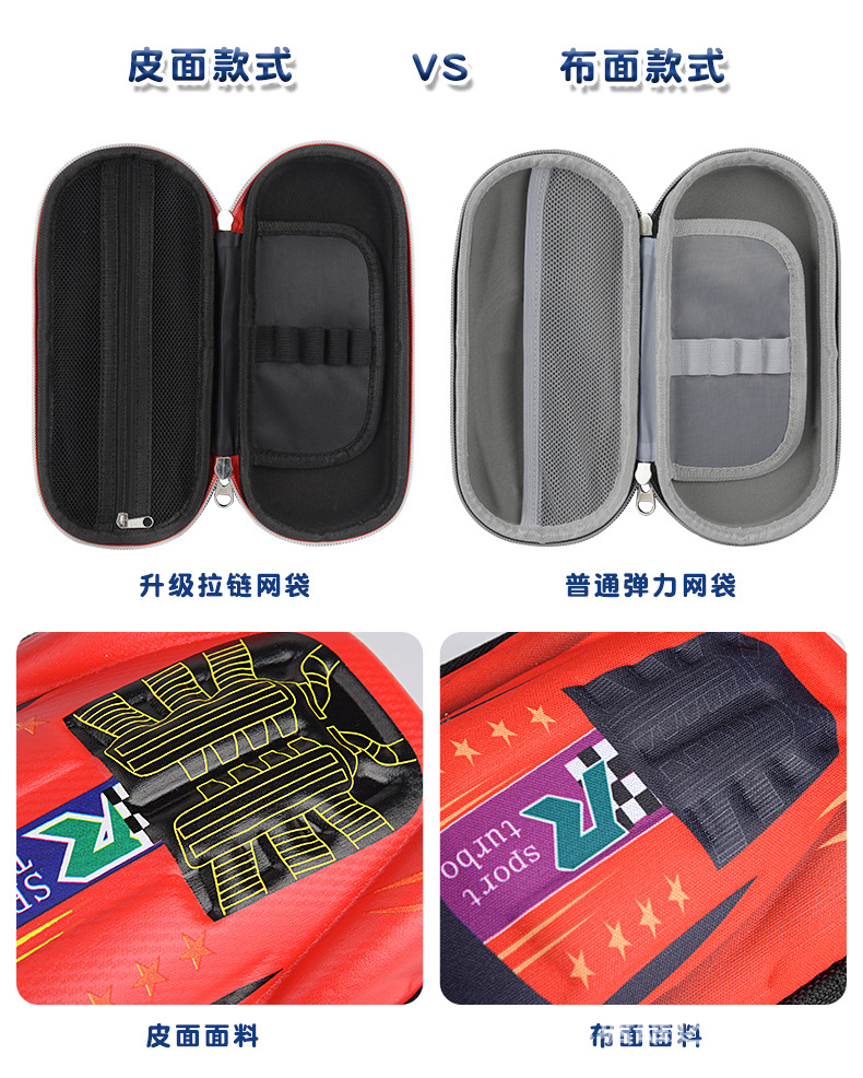 详情页_11.jpg