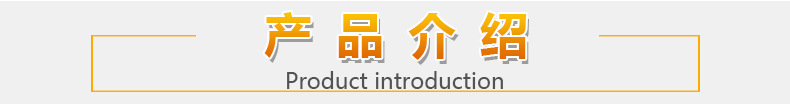 亚欧捷胜_03.jpg