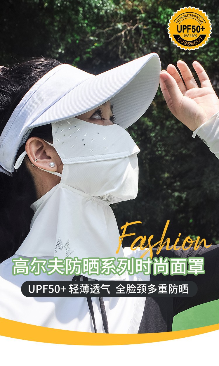 O1CN01lNIhez2HlzJQsrDBZ_!!4133