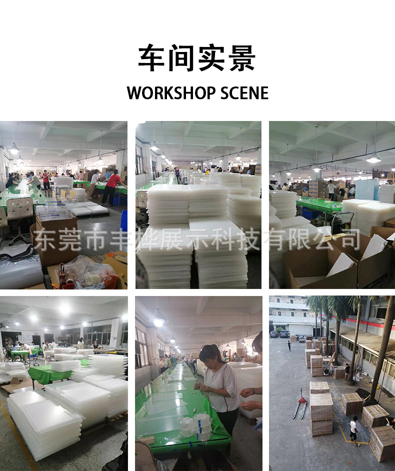 亚克力托盘_10.jpg
