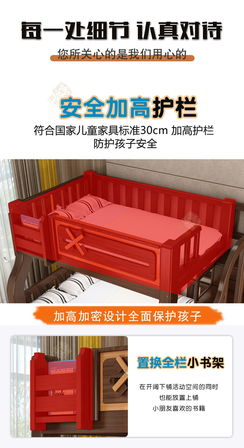 青胡桃木色详情_07.jpg