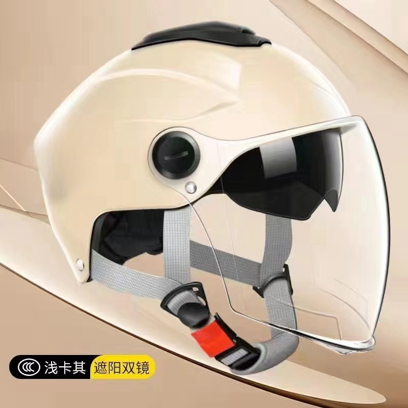 a01e40e1-5629-4d7f-9dbe-89e03fadecd6.jpe