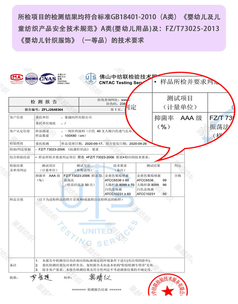 b53aaba8-922b-423e-bf91-25f3fc5da6c3.jpe