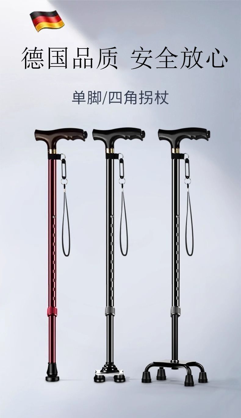 42770264-9d15-4bd2-adc1-ae06a8176e6a.jpe