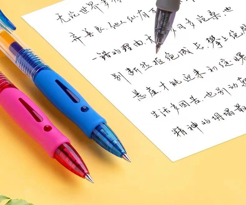中性笔5.jpg
