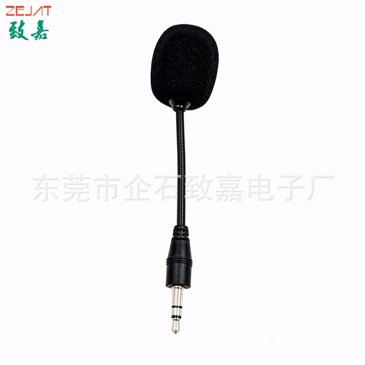 ZJ011MR-3极立体声 (4).jpg