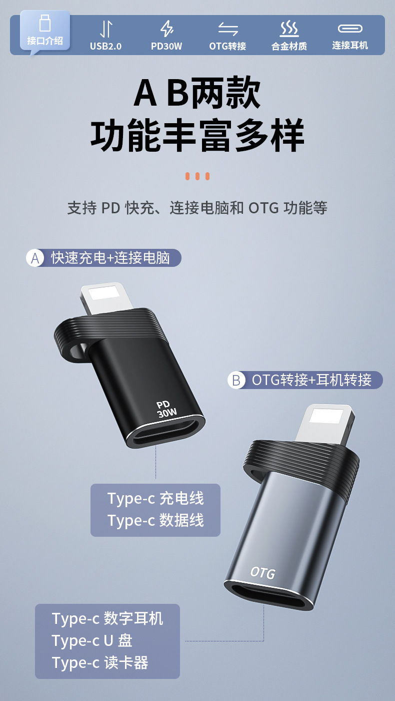 详情页_03.jpg