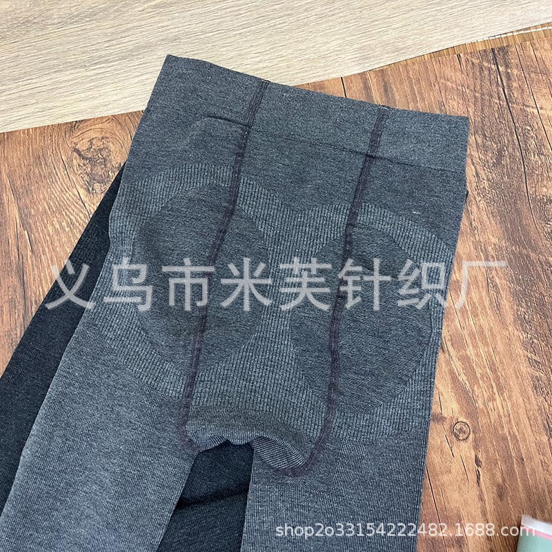 469E030FE33362702AF7A8BFCFC877