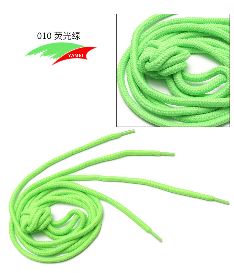 详情_17.jpg