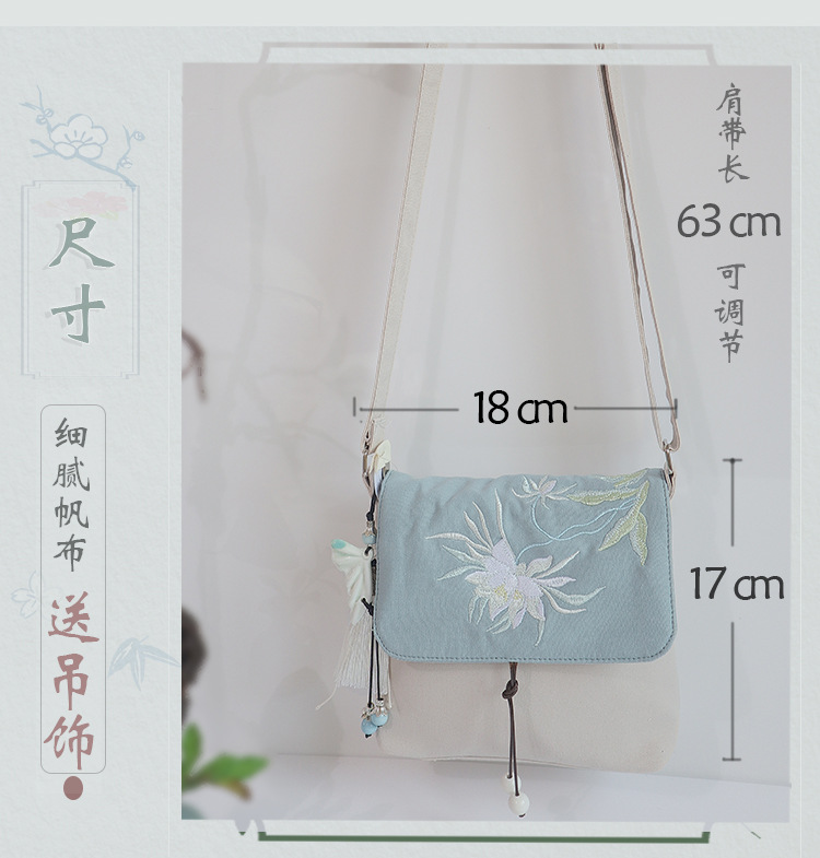 41尺寸-danlan 拷贝bnb