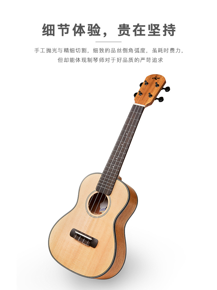 N-525C详情9.jpg