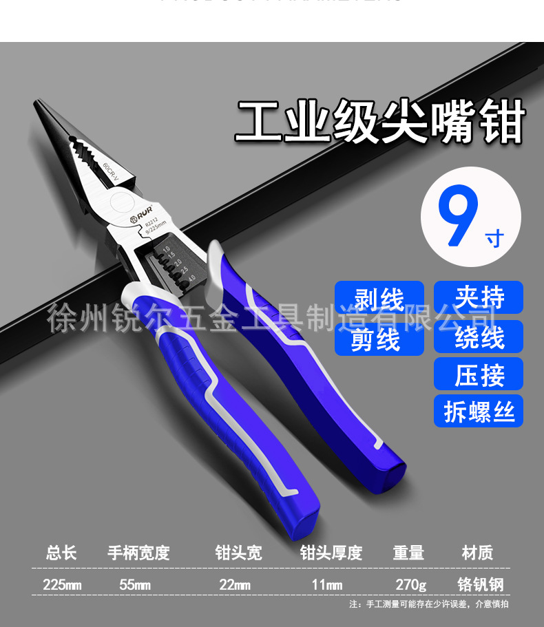详情_12.jpg