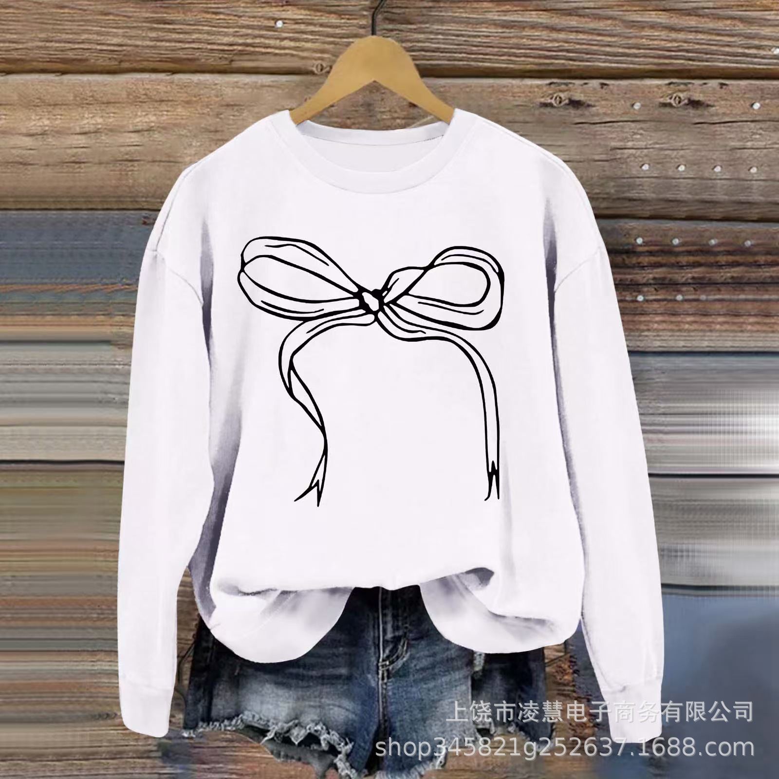 微信图片_20241206094013