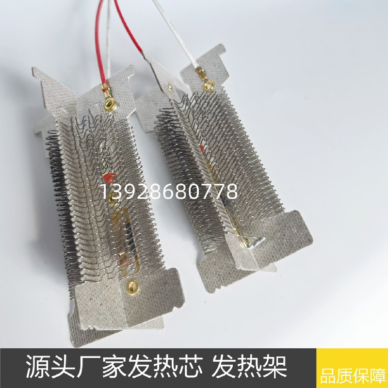 IMG_20220805_153249_副本