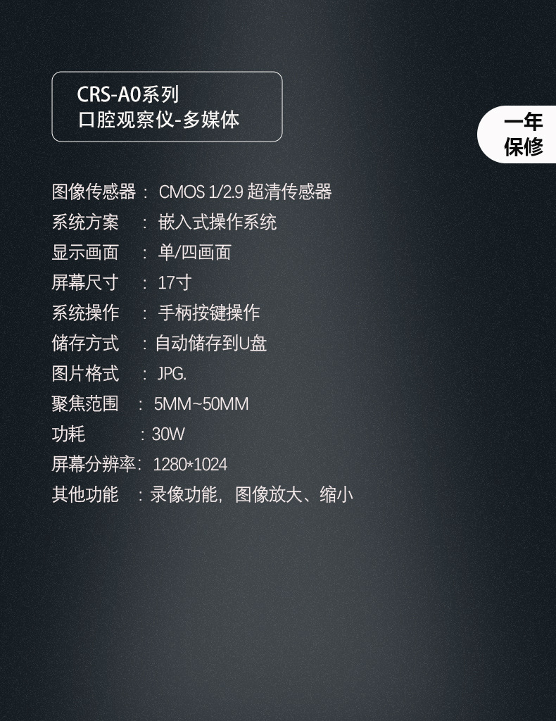 1688-A0-P6 拷贝.jpg